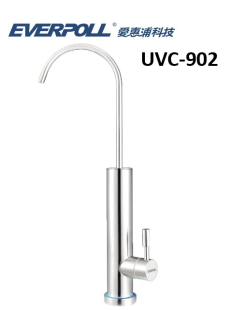 【EVERPOLL】UVC-LED滅菌器 (UVC-902)