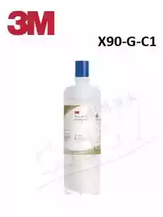 3M 極淨倍智雙效淨水系統(X90-G)專用濾心/單道/雙道