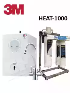 3M HEAT 1000櫥下觸控式雙溫飲水機【贈3M SQC前置PP系統+樹脂系統+ST白鐵腳架】