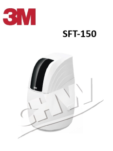 3M SFT-150/SFT150 全戶式軟水系統(家用-有效減少水垢) 工作流量：1.5噸/小時