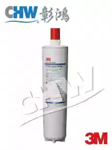 3M A700 Cyst-FF 濾心 (適用S004淨水器~7571公升)~缺貨中