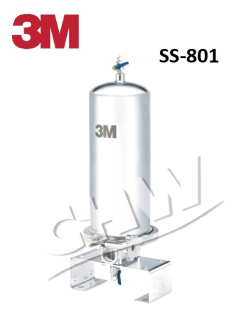 3M SS801全戶式不鏽鋼淨水系統
