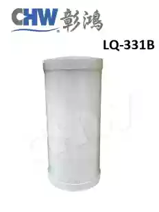 全戶/水塔/洗衣機 淨水器適用，複合式濾心10吋大胖PP+CTO，100噸