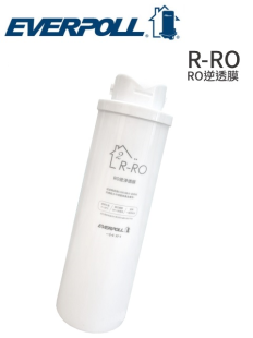 【愛科濾淨】RO-600 R-RO  逆滲透膜  RO600