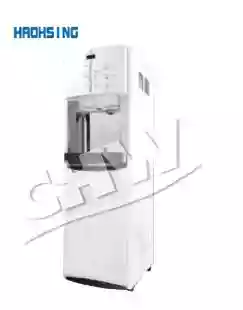 豪星牌HM-900數位式飲水機