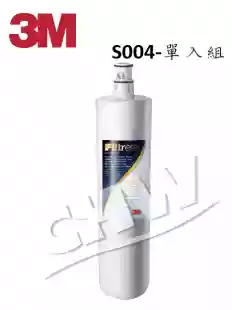 3M 極淨便捷系列S004淨水器專用濾心 單入組『買2支以上更超值』
