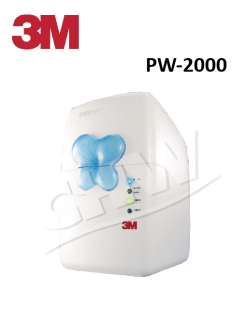 3M Filtrete PW2000 極淨高效RO逆滲透純水機