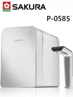 SAKURA櫻花 廚下雙溫淨熱飲P0585 / P-0585