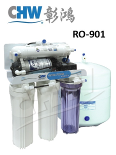 RO-901 彰鴻五道式RO純水機