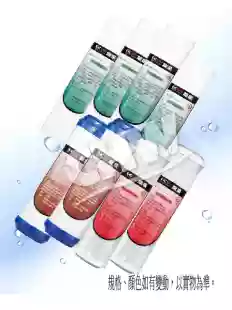 10"國際規格/一年份8支濾心組/符合ROHS、NSF、FDA、SGS認證標準