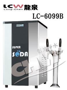 LC-6099B 龍泉商用氣泡水機 廚下型 SUPER SODA