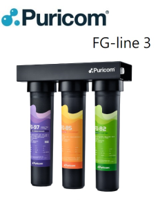 【普家康】 FG-line 3 專業級濾淨系統