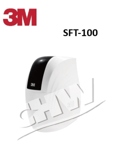 3M SFT-100/SFT100 全戶式軟水系統(家用全屋-有效減少水垢) 工作流量：1 噸/小時