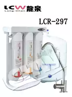 【龍泉】LCR-297 彩鋼架RO純水機