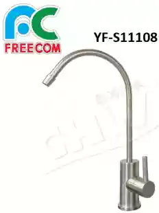 YF-S11108 FREECOM不鏽鋼RO龍頭 ★LF無鉛認證★