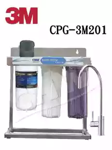 3M™ 超微密淨水器 3M-S201＞國際規格前置PP系統+樹脂系統＞贈ST白鐵腳架