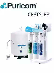CE6TS-R3高效極淨RO淨水器