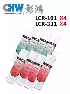 10"國際規格/一年份8支濾心組/符合ROHS、NSF、FDA、SGS認證標準