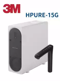 3M Aqua-Pure HPURE-15G 淨熱一體廚下觸控式熱飲機