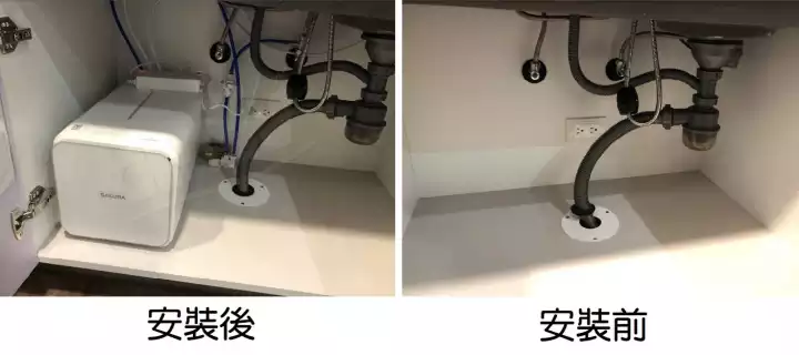 SAKURA櫻花 RO逆滲透淨水器 P0230/P-0230