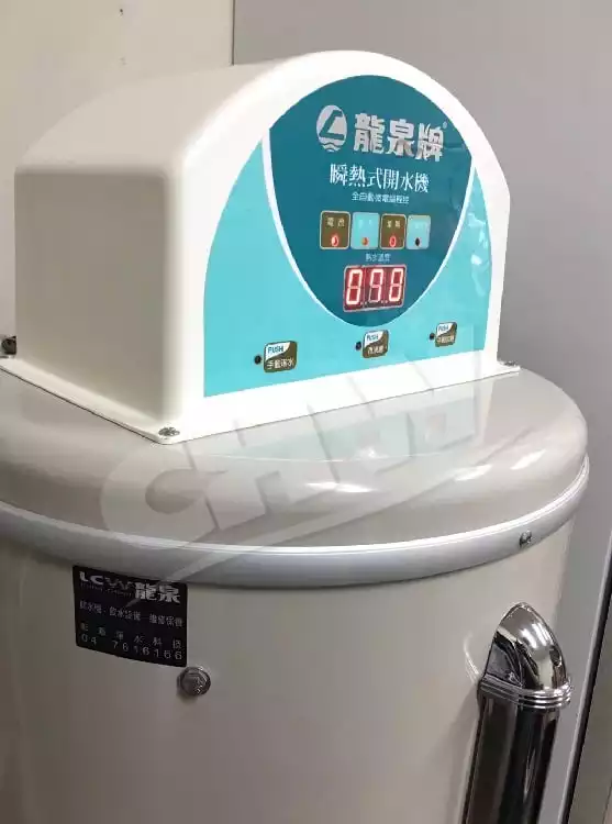 龍泉落地式程控高溫瞬熱式開水機1