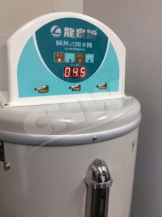 龍泉落地式程控高溫瞬熱式開水機2