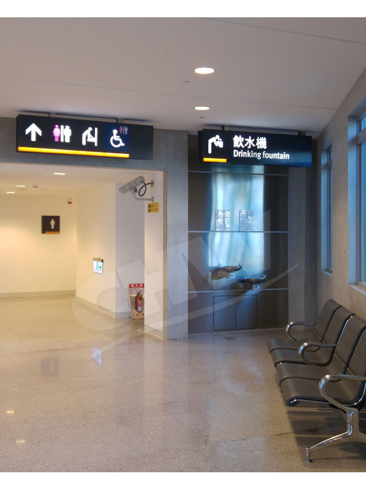 台灣高鐵-彰化站2