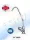 NSF認證 AT6033 無鉛陶瓷出水鵝頸龍頭