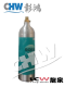 【LCW 龍泉】氣泡水飲水機專用CO2鋁瓶